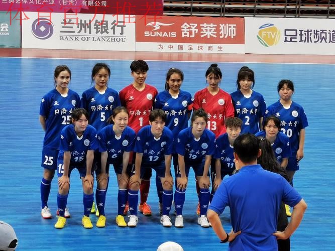 2024女五联赛大区赛·河南禹州赛区收官 上海华正锁定赛区头名
