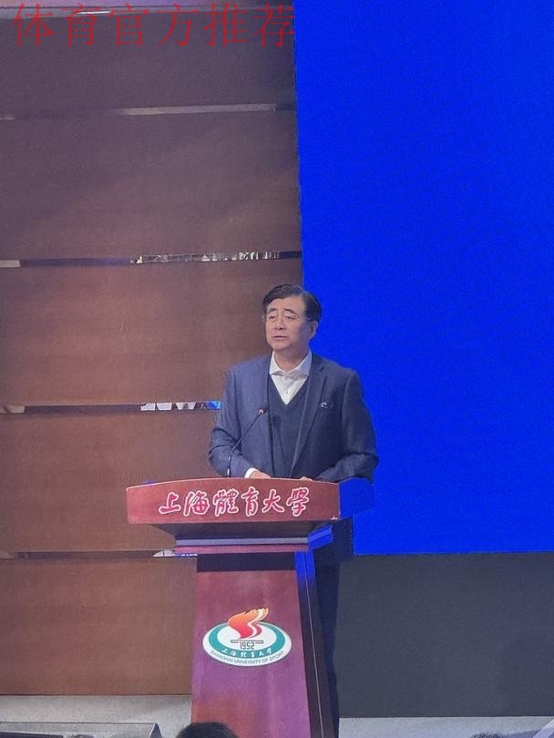 中国足球协会主席宋凯参加第35届亚足联代表大会 中国足球协会主席宋凯参加第35届亚足联代表大会