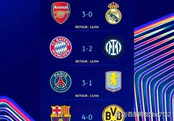 罗马诺:不知皇马是否和凯恩谈过 热刺会尽力和他续约